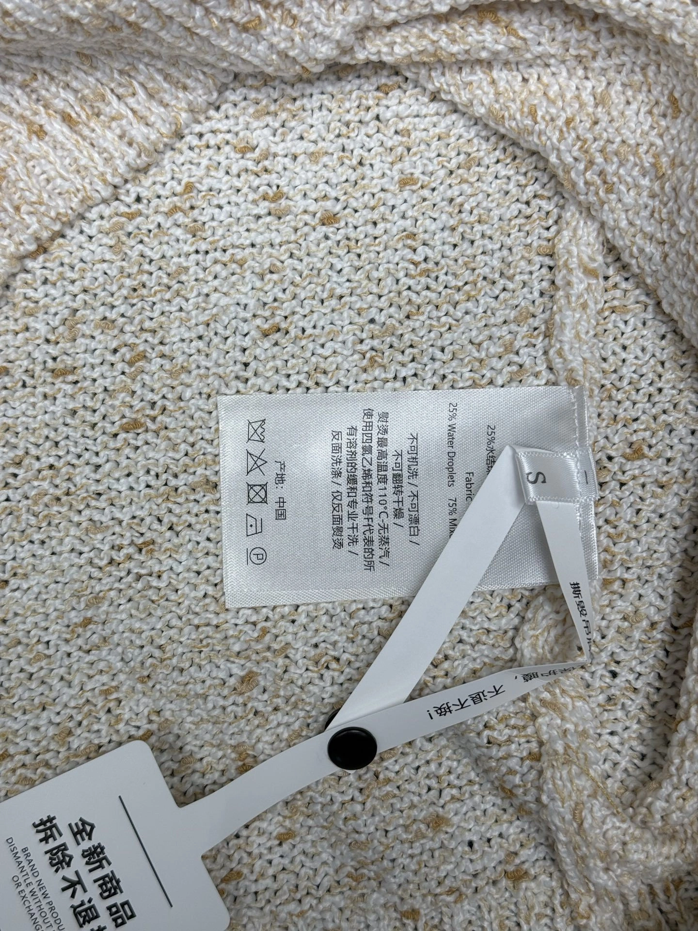 wg.luxury-- 8oro Pi191 LP Meina Cotton oversize item: E-F000I2958H